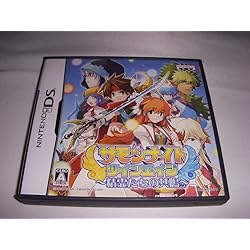 Amazon | サモンナイト クラフトソード物語2 | ゲームソフト